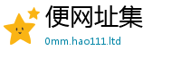 2025精准资料大全免费及2025年港彩黑白图资料